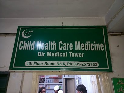 Dr. Nauman Child Health Care Center