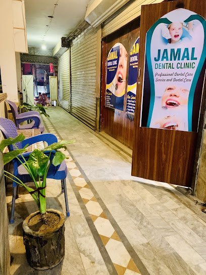 Jamal Dental Clinic
