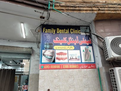 Family Dental Clinic