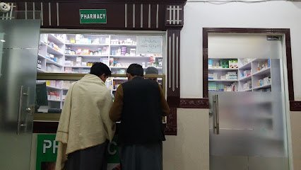 Dr. Arbab Zia Ur Rehman