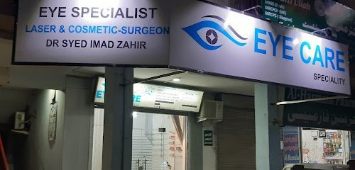 Dr. Syed Imad Zahir
