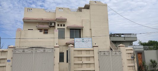 Dr. Belqis Afridi Clinic