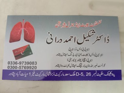 Dr Shakeel Ahmed Durrani Chest Clinic