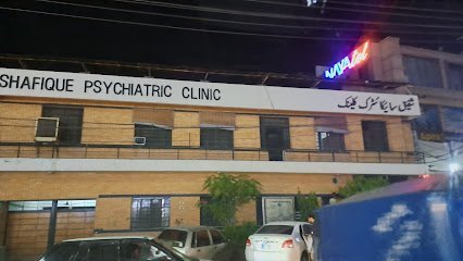 Shafique Psychiatric Clinic