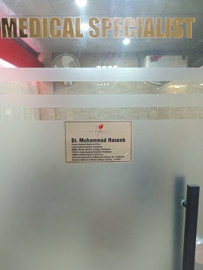 Dr Muhammad Haseeb Clinic