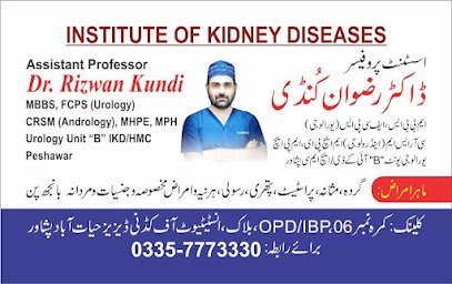 Dr Rizwan Kundi