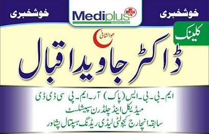 Mediplus Healthcare Clinic