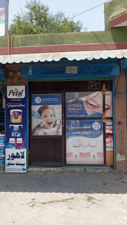 Smile Dental Care