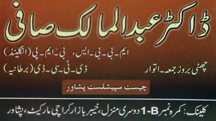 Dr. Abdul Malik