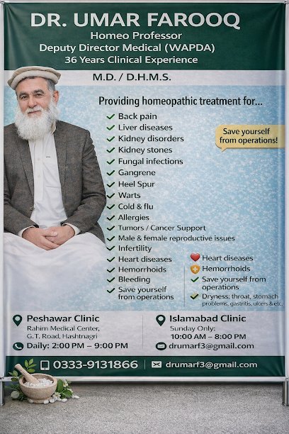Prof. Dr. Umar Farooq Homeopathic Clinic