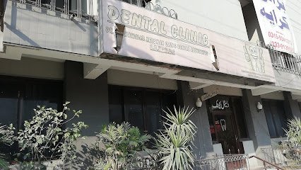 Qazi Dental Clinic