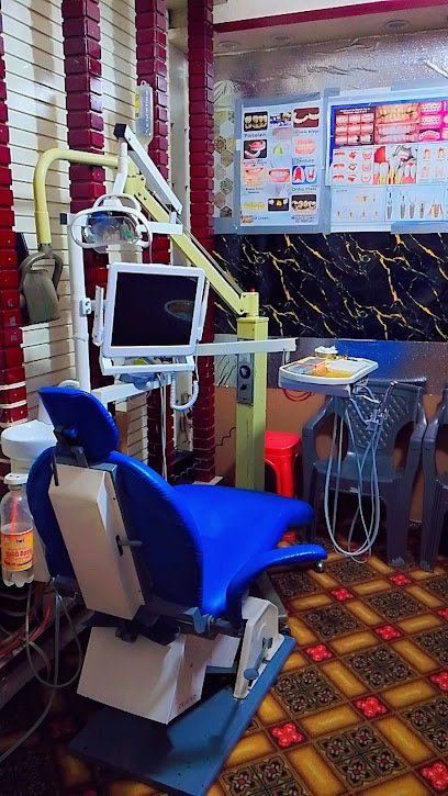 Almadina Dental Care