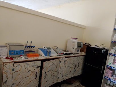 Dr Nazeer Shah Clinic