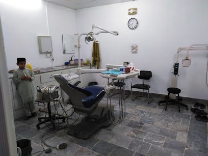 Amin Dental Clinic