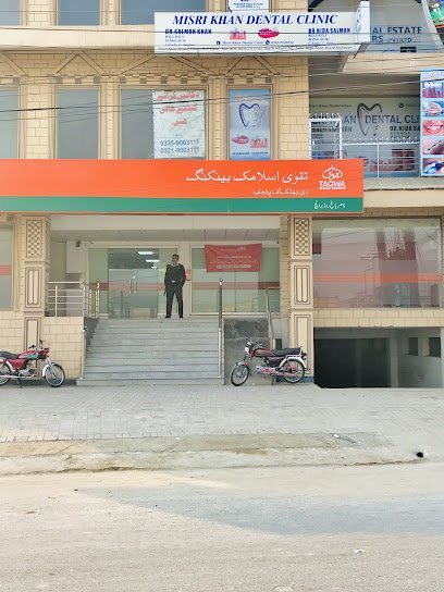 Misri Khan Dental Clinic