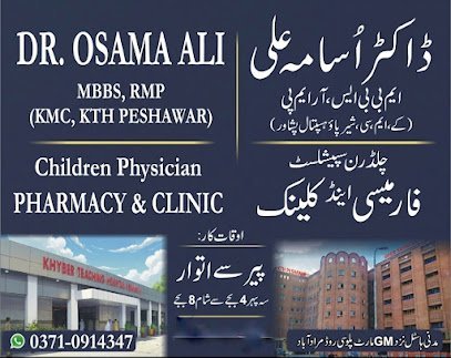 Dr. Osama Ali Clinic