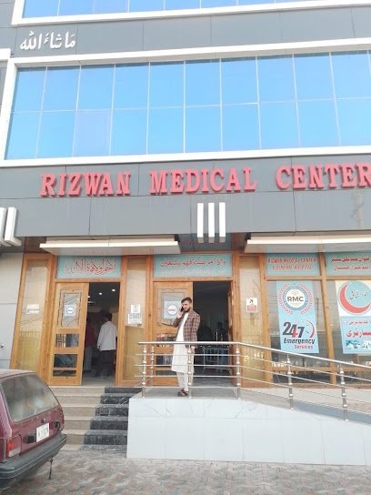 Dr. Muhammad Nisar - Khatak Medical Center