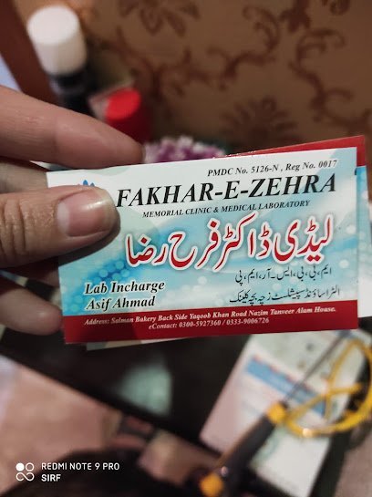 Farah Clinic