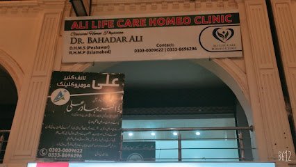 Dr Bahadar Ali
