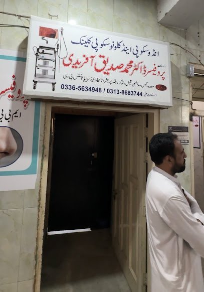 Dr. Siddique Afridi