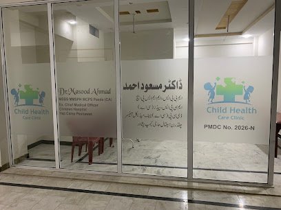 Child Health Care Clinic