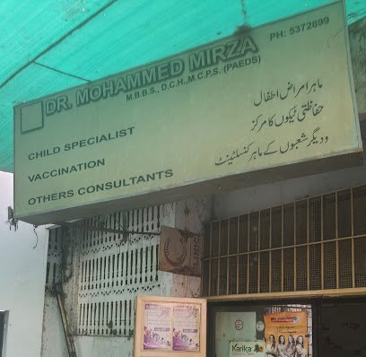 Dr. Mohammad Mirza Clinic