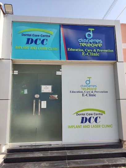 Dental Care Centre Dcc