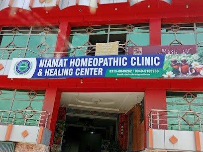 Niamat Homeopathic Clinic & Healing Center