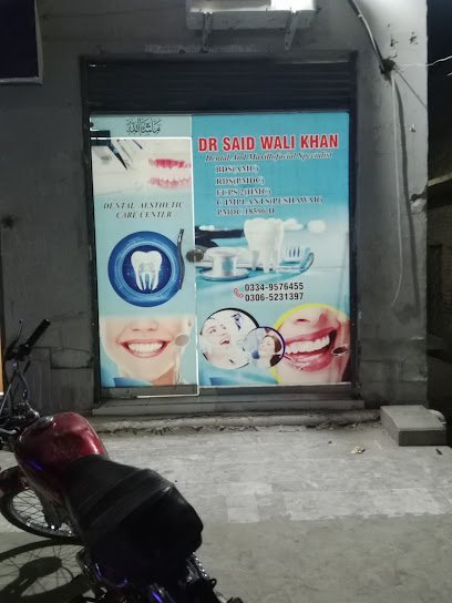 Dental Aesthetic Care Center