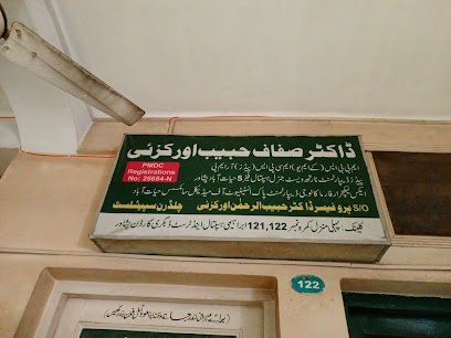 Dr. Safaf Habib Orakzai