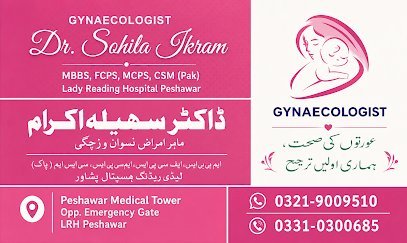 Dr Sohaila Ikram