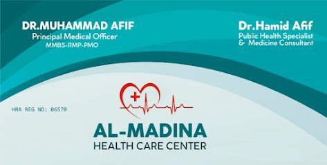 Dr Hamid Afif Clinic