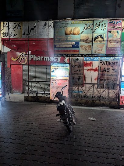 Marwat Dental Clinic