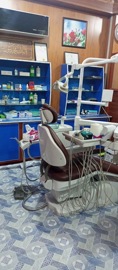 Al Khair Dental Clinic