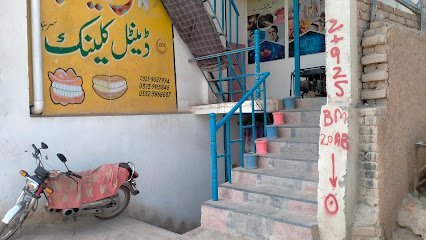 Zaib Dental Clinic