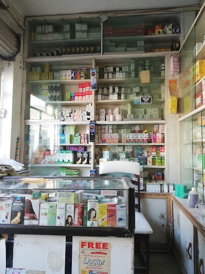Homeo Dr Safdar Khan Homeopathic Clinic