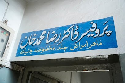 Dr. Raza Muhammad Khan