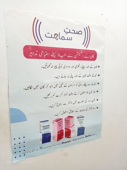 Dr Shah Jehan Safi
