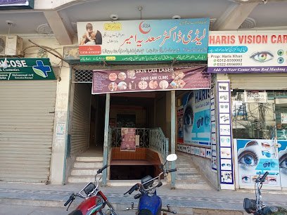 Skin Can Laser And Hair Care Clinic