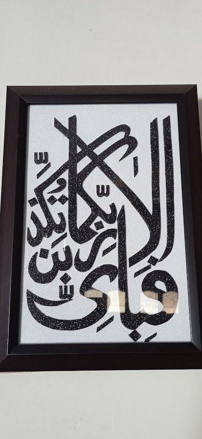 Dr. Shafqatullah