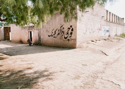 Dr Awal Shah Afridi