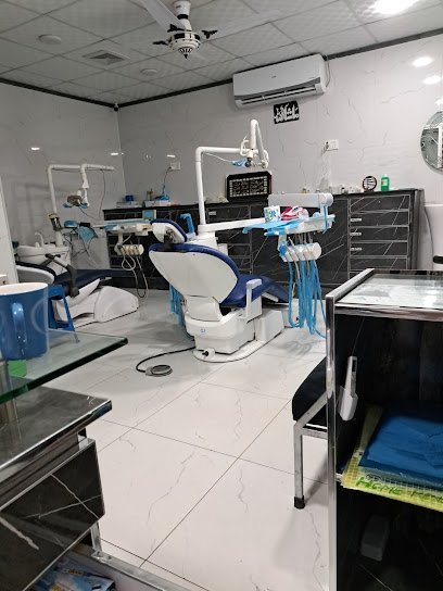 Family Dental Clinic