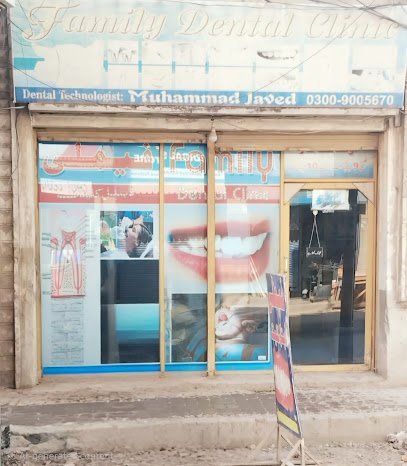 Dr. Javed Dental Clinic
