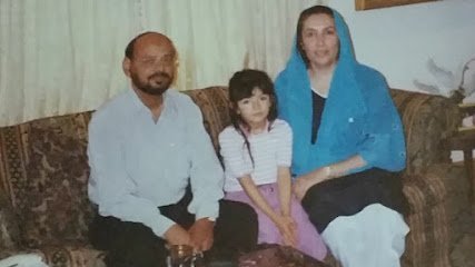 Hilal Akhtar Mahpuri Infertility Clinic