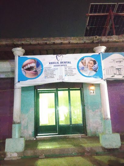 Dr Salman Clinic