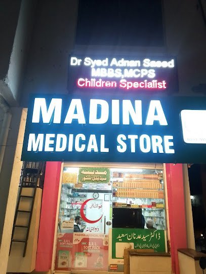 Dr. Adnan Saeed