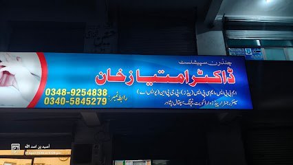Dr Imtiaz Khan