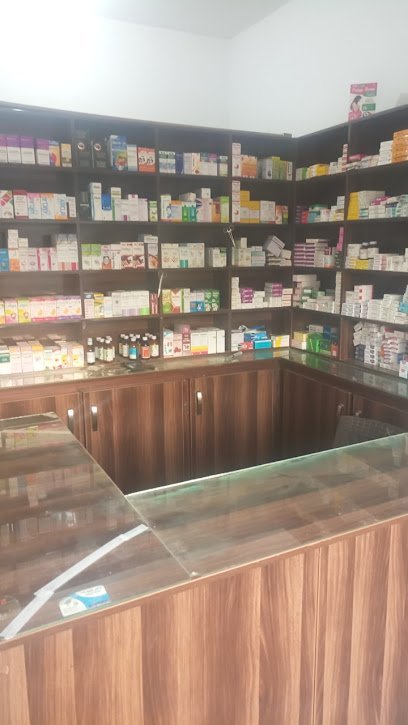 Dr. Wahid Khan Clinic