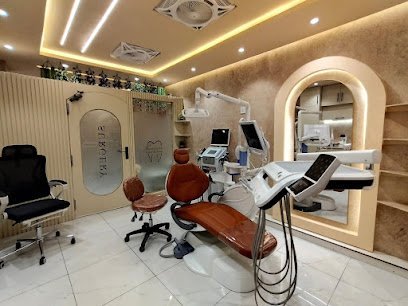 Digital Dentistry And Aesthetic Skin Clinic