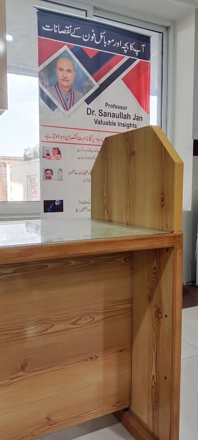 Dr. Zaima Sanaullah